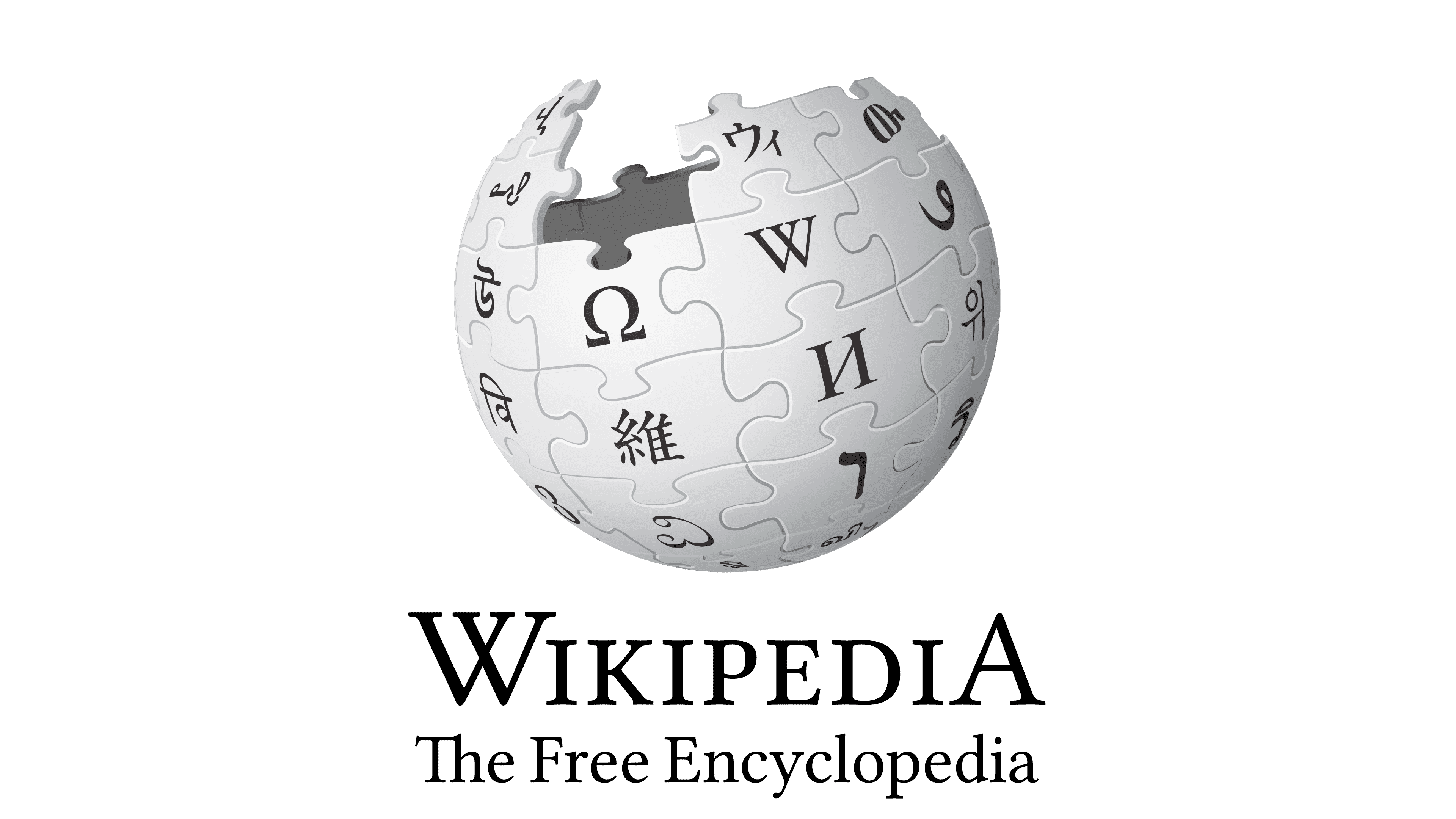 Wikipedia Logo